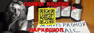 дмт Старая Купавна